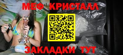 jwh Дубна