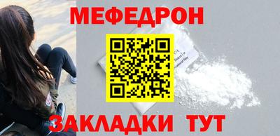 jwh Дубна