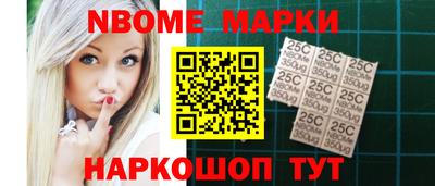 jwh Дубна