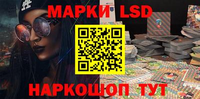 мефедрон мука Донецк