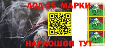 мефедрон мука Донецк
