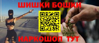 мефедрон мука Донецк