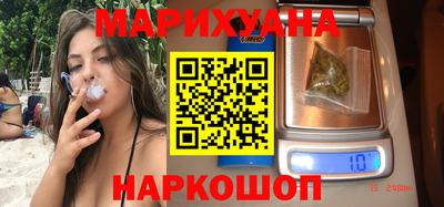 прущий лед Донской