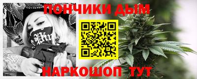jwh Дубна