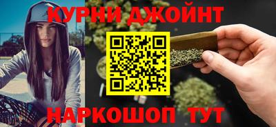 jwh Дубна