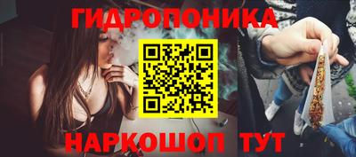 мефедрон мука Донецк