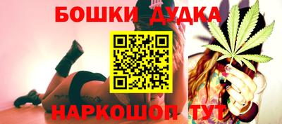 прущий лед Донской