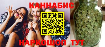 прущий лед Донской