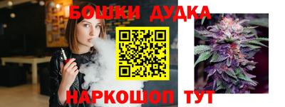 jwh Дубна