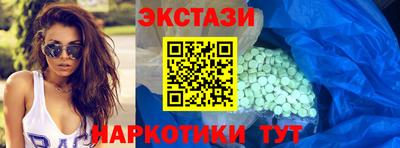 прущий лед Донской