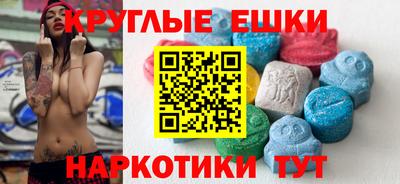 jwh Дубна