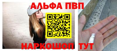 jwh Дубна