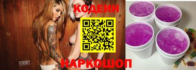мефедрон мука Донецк