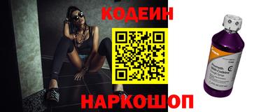 прущий лед Донской