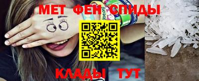 jwh Дубна