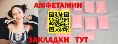 jwh Дубна