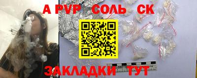 jwh Дубна