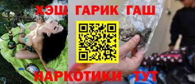 прущий лед Донской