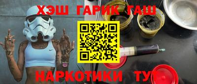 jwh Дубна