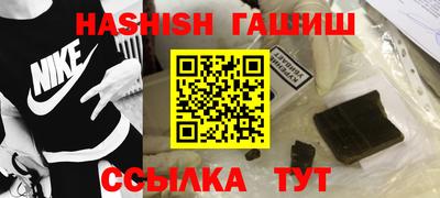 мефедрон мука Донецк