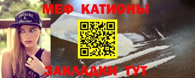 jwh Дубна