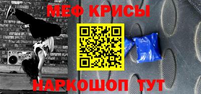 jwh Дубна