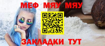 jwh Дубна